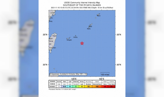 Japonya’da 6.6 büyüklüğünde deprem