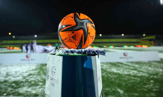 Eyüpspor - Bursaspor maçına kar engeli