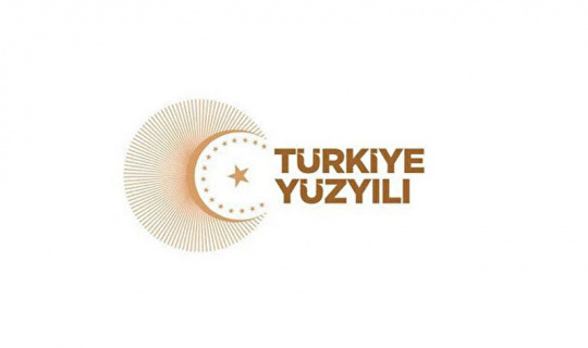 AK Parti’den ‘Türkiye Yüzyılı’ Programına İçin 11 Partiye Davet 3 Parti Davet Edilmedi