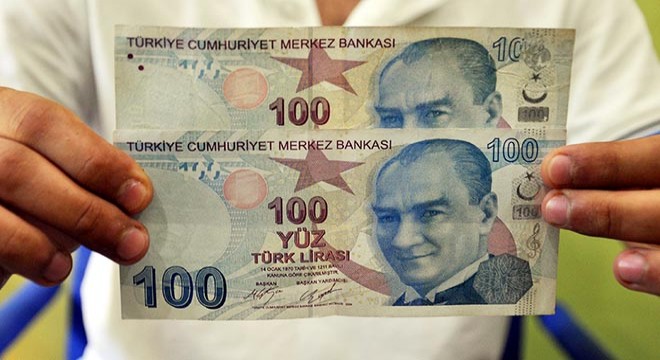 100 Lira Ama Değeri 100 Bin Lira! Hatalı Basım Paranın Hikayesi!