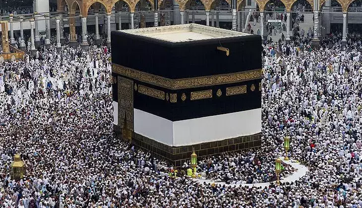 2026 Hac Kayıtları İçin Tarihler Belli Oldu: Diyanet'ten e-Devlet Başvuru Rehberi ve Ücret Bilgisi