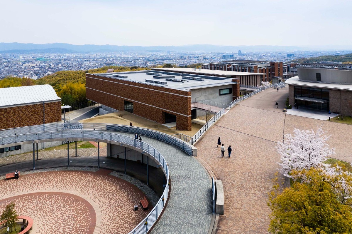 Kyoto Üniversitesi Tıp Enstitüsü